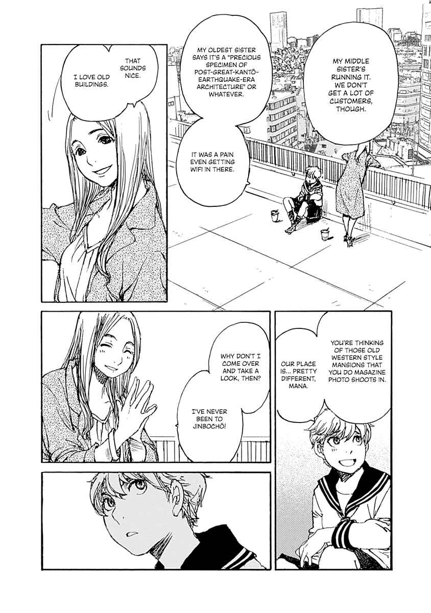 Page 14 Chapter 3 Karakida-ke no Kosho-gurashi