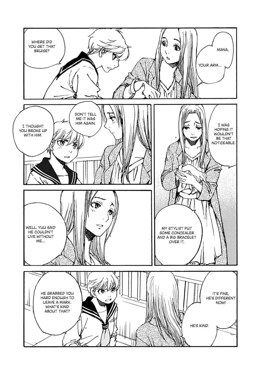 Page 15 Chapter 3 Karakida-ke no Kosho-gurashi
