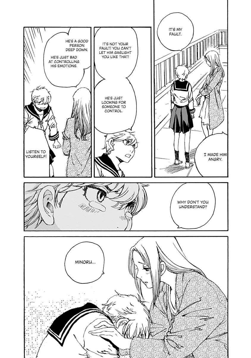 Page 16 Chapter 3 Karakida-ke no Kosho-gurashi