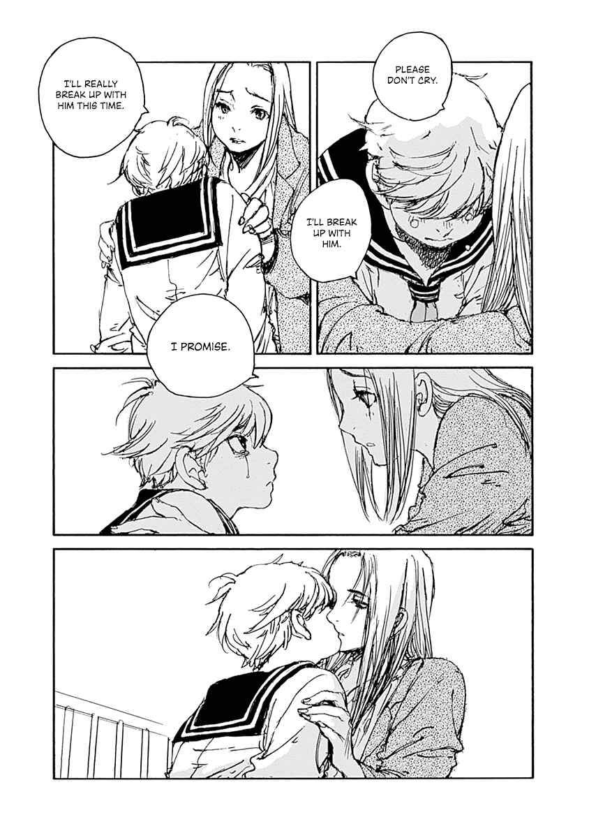 Page 17 Chapter 3 Karakida-ke no Kosho-gurashi