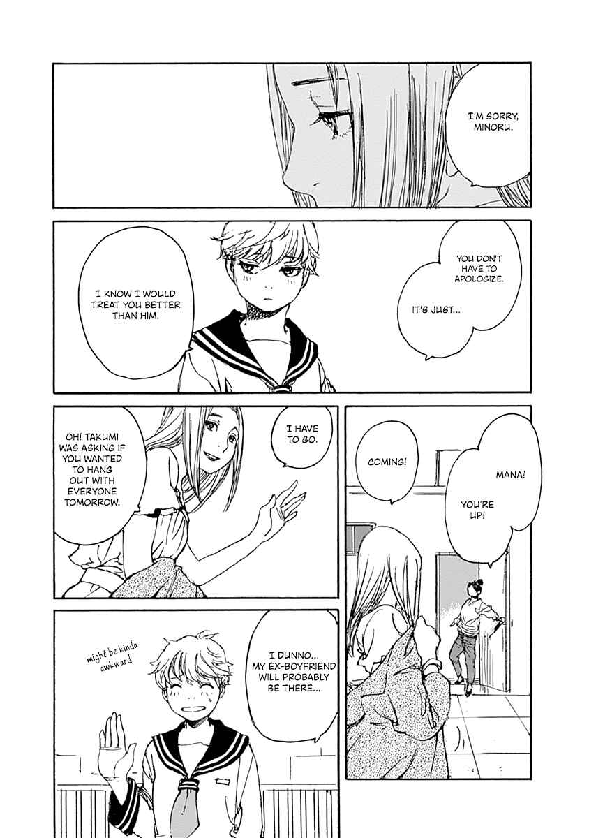 Page 19 Chapter 3 Karakida-ke no Kosho-gurashi
