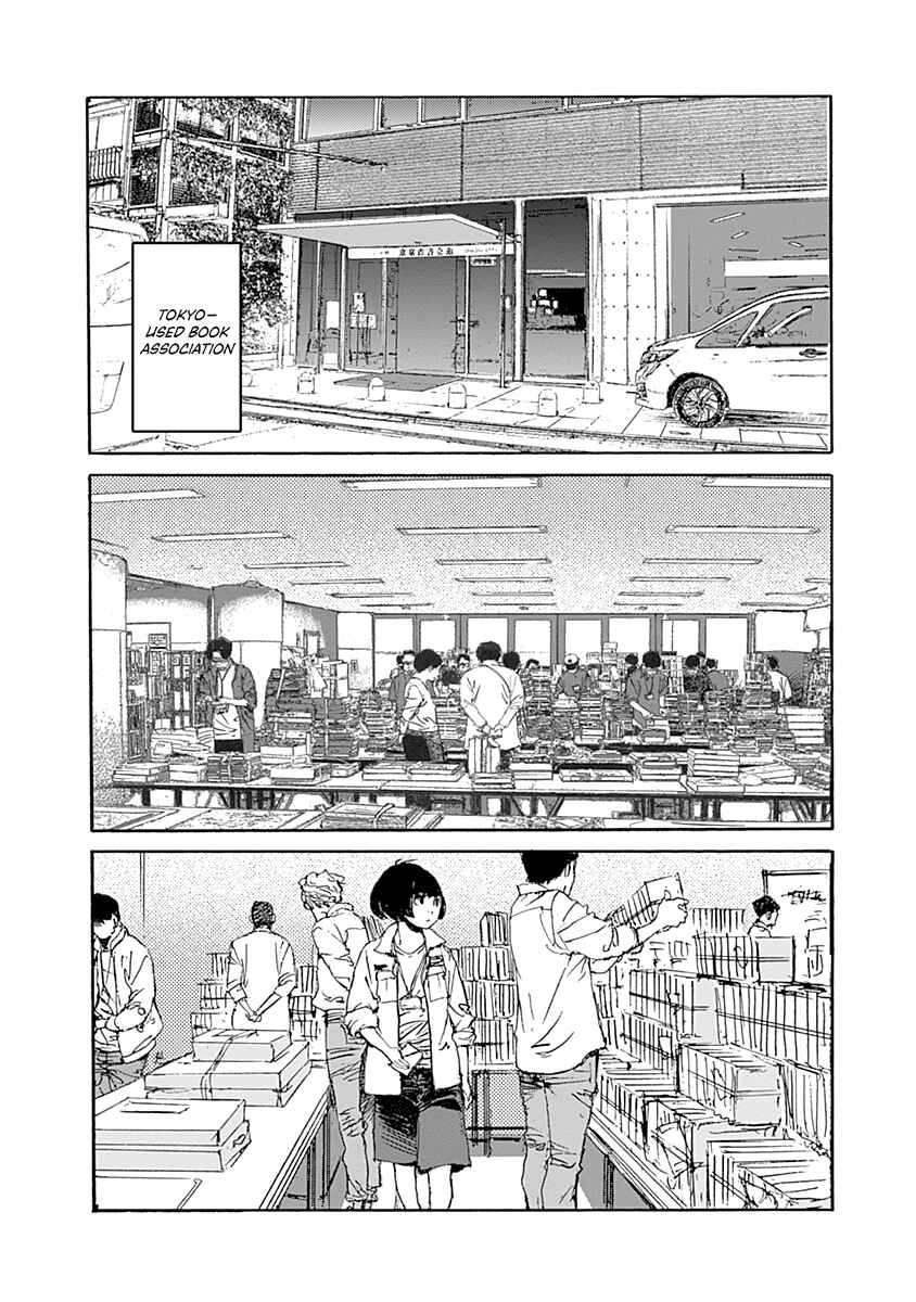 Page 2 Chapter 3 Karakida-ke no Kosho-gurashi