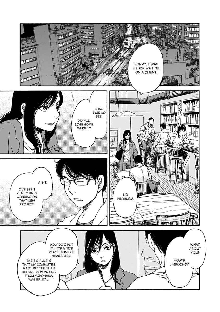 Page 21 Chapter 3 Karakida-ke no Kosho-gurashi
