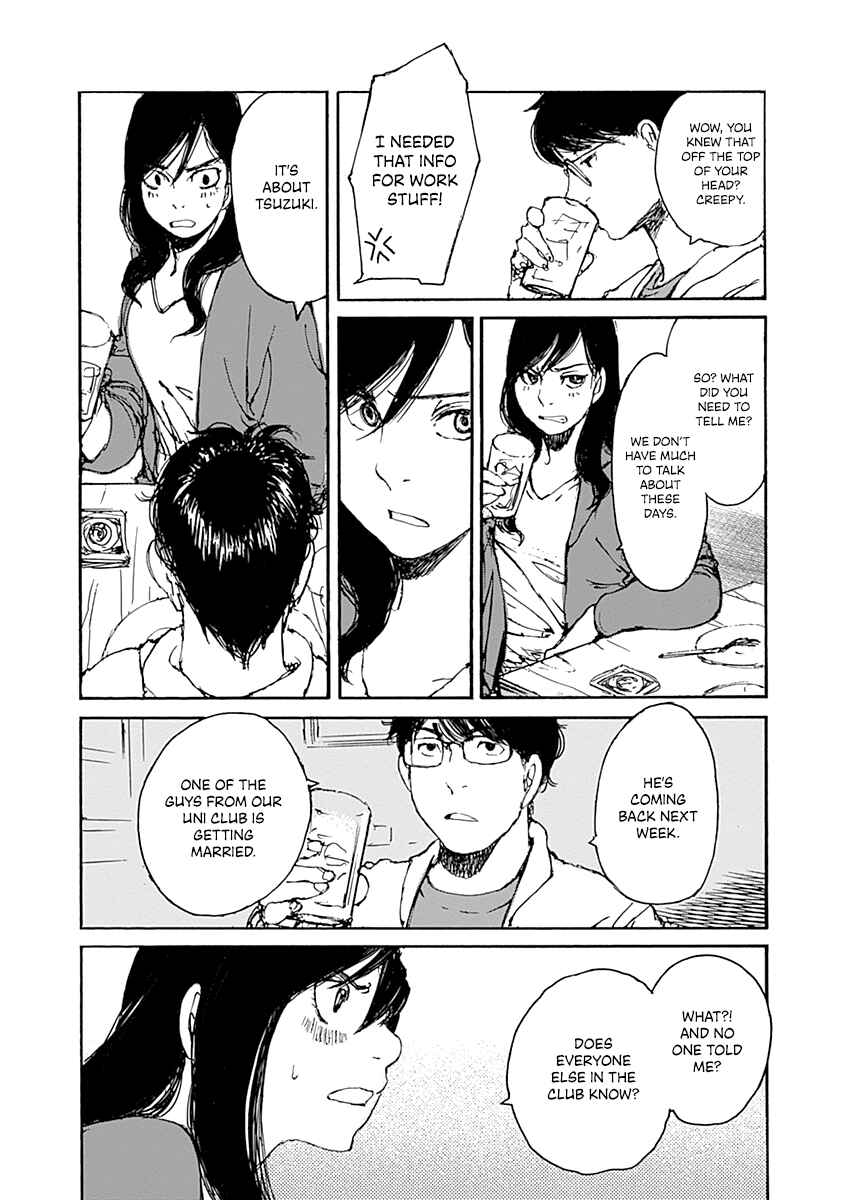 Page 24 Chapter 3 Karakida-ke no Kosho-gurashi