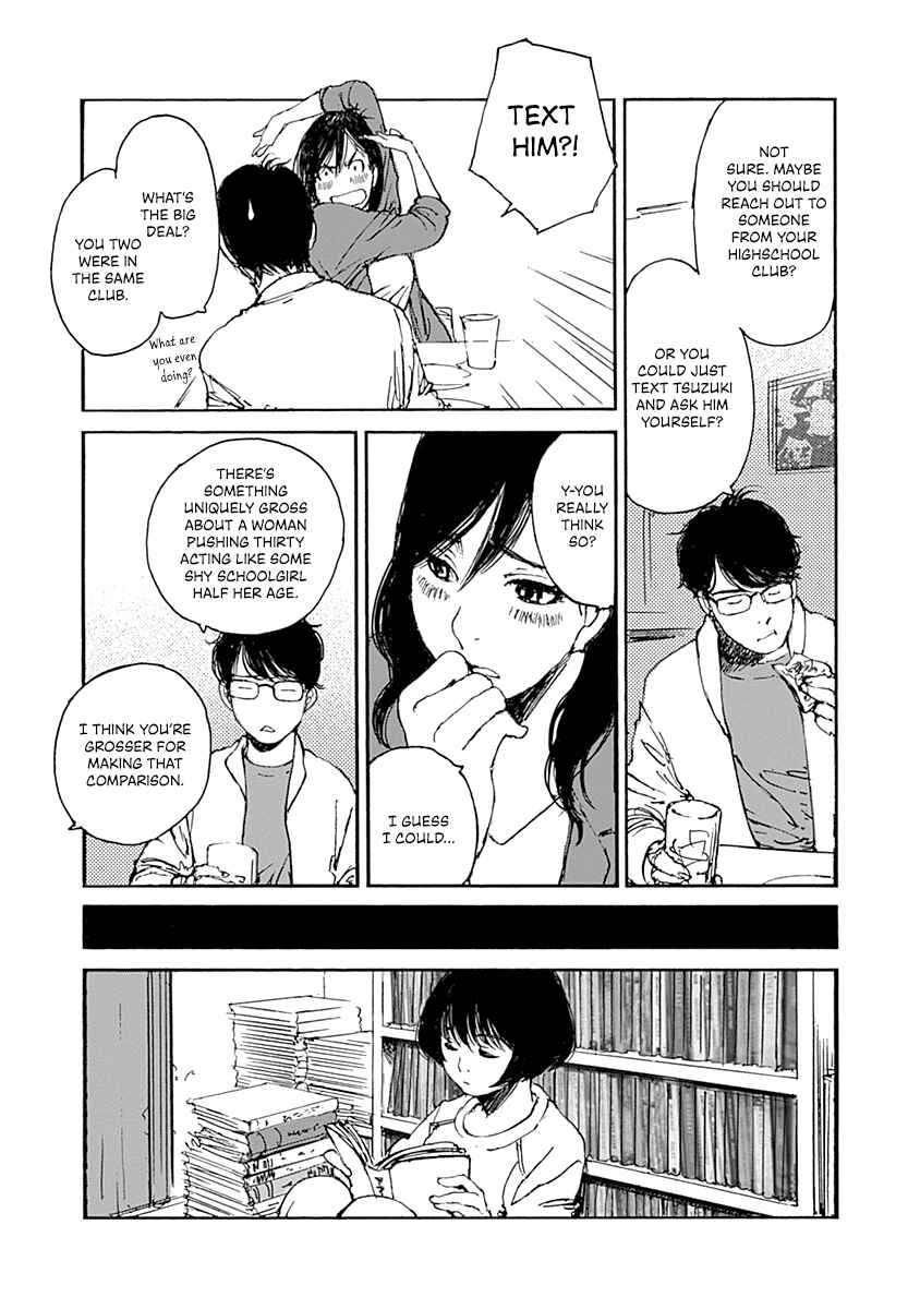 Page 25 Chapter 3 Karakida-ke no Kosho-gurashi