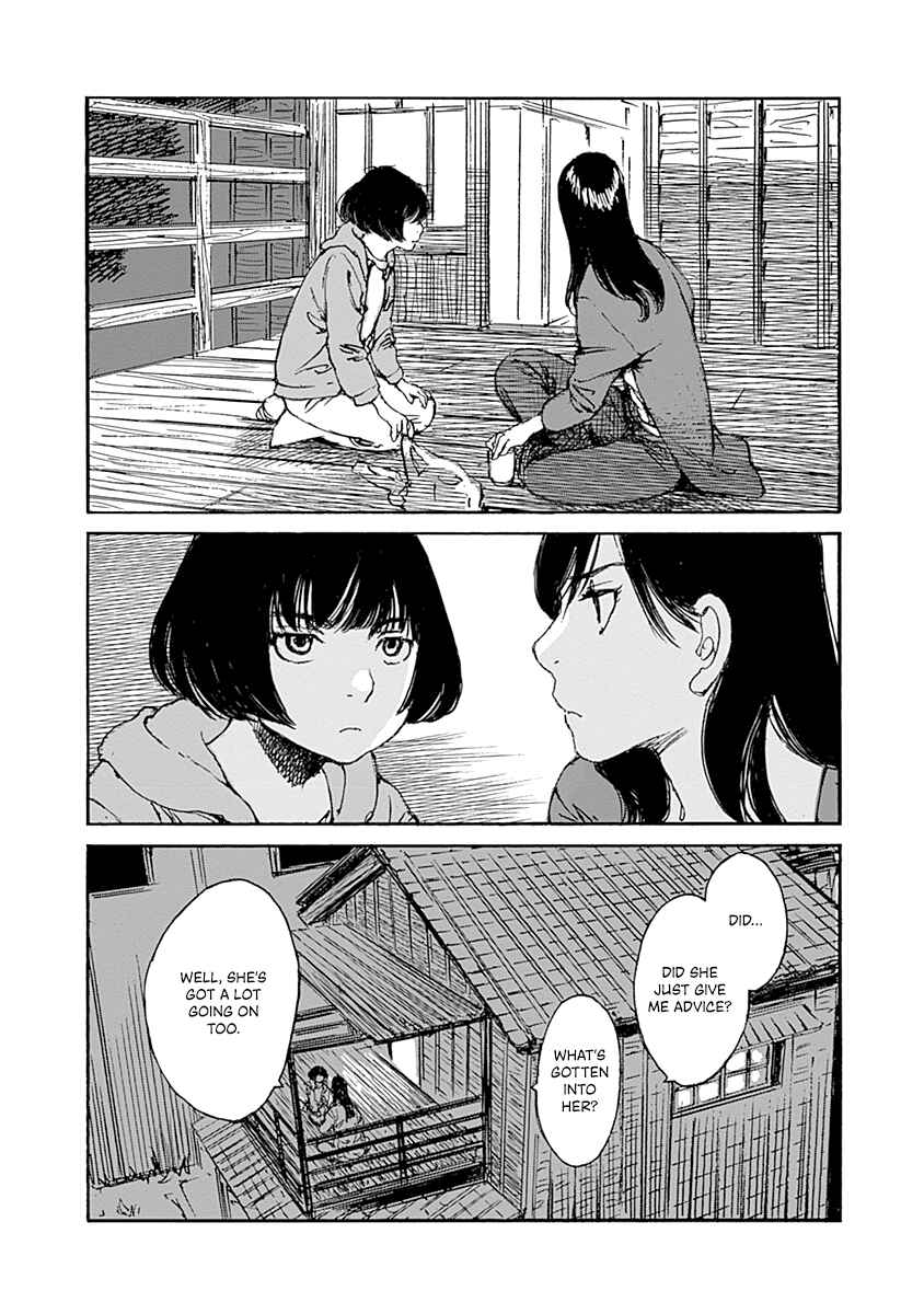 Page 30 Chapter 3 Karakida-ke no Kosho-gurashi