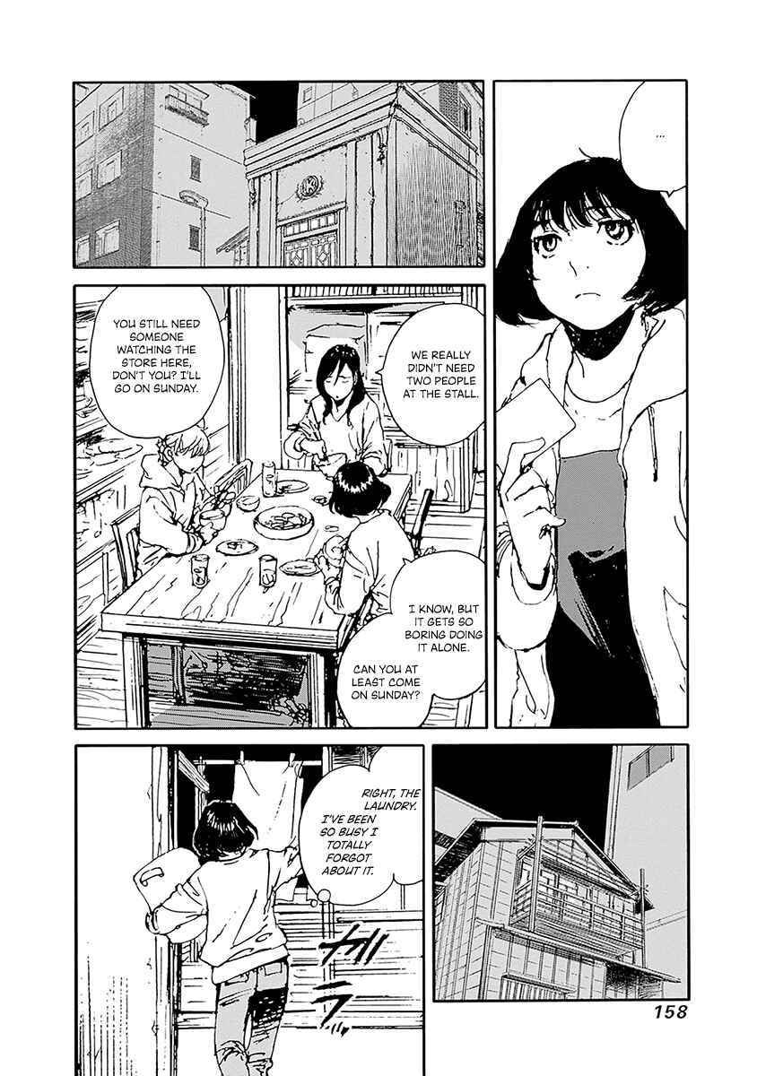 Page 10 Chapter 23 Karakida-ke no Kosho-gurashi