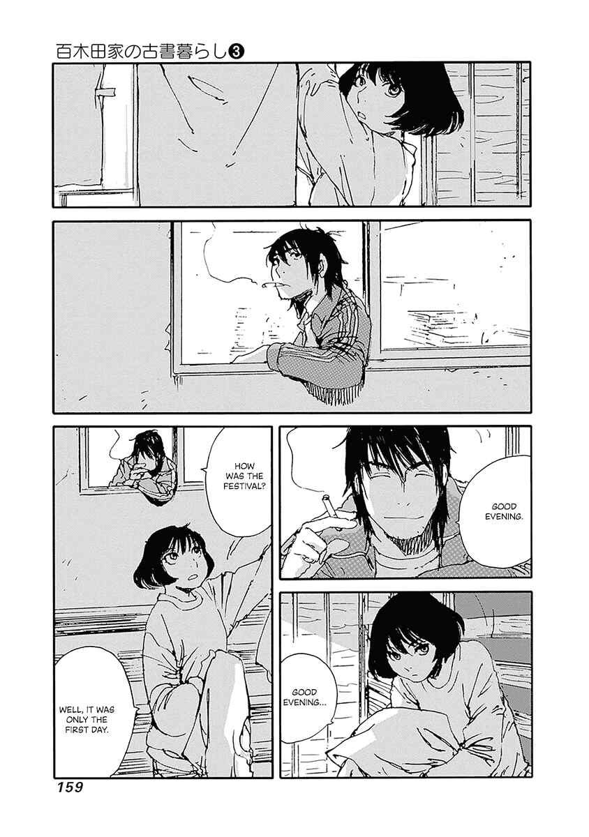 Page 11 Chapter 23 Karakida-ke no Kosho-gurashi