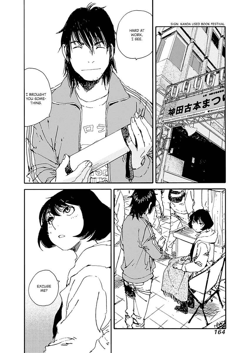 Page 16 Chapter 23 Karakida-ke no Kosho-gurashi