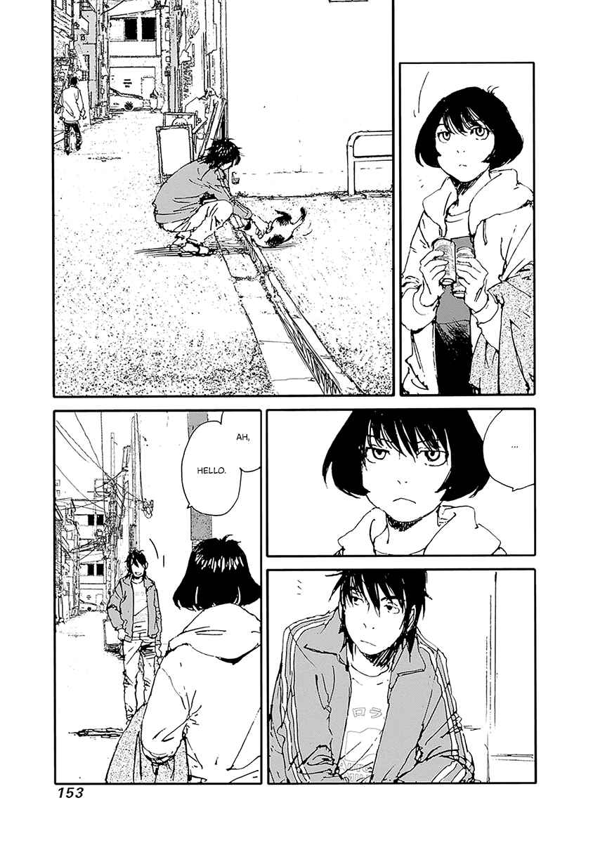 Page 5 Chapter 23 Karakida-ke no Kosho-gurashi