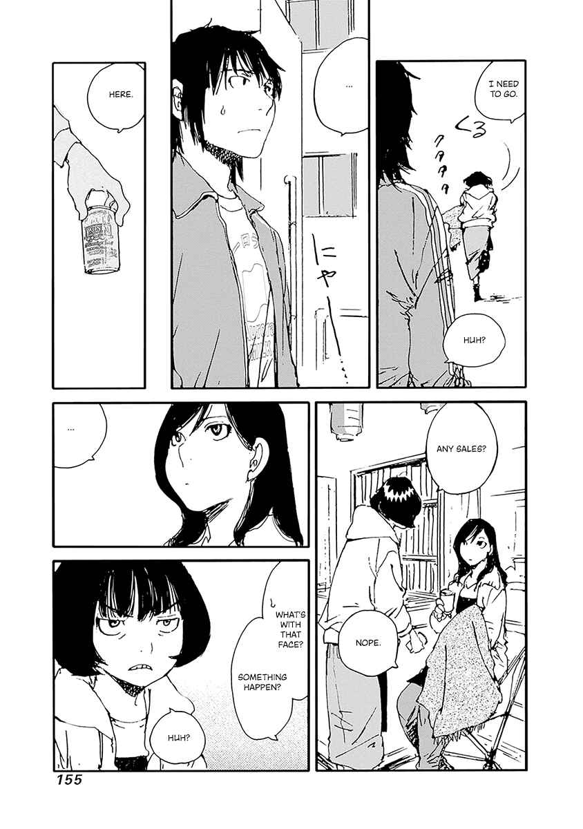 Page 7 Chapter 23 Karakida-ke no Kosho-gurashi