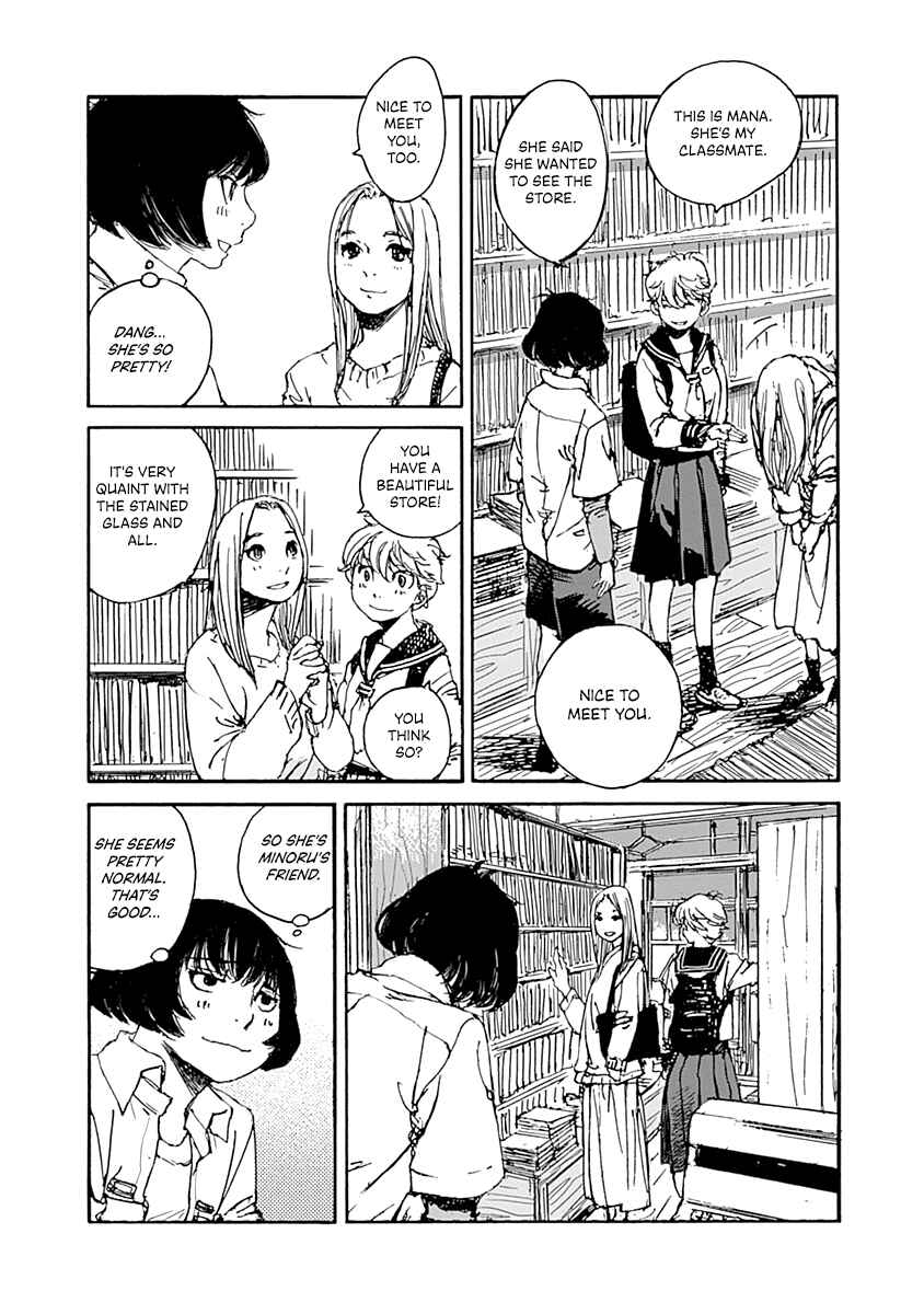 Page 15 Chapter 5 Karakida-ke no Kosho-gurashi