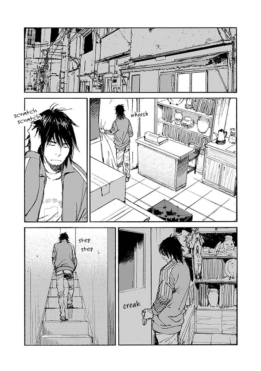 Page 19 Chapter 5 Karakida-ke no Kosho-gurashi