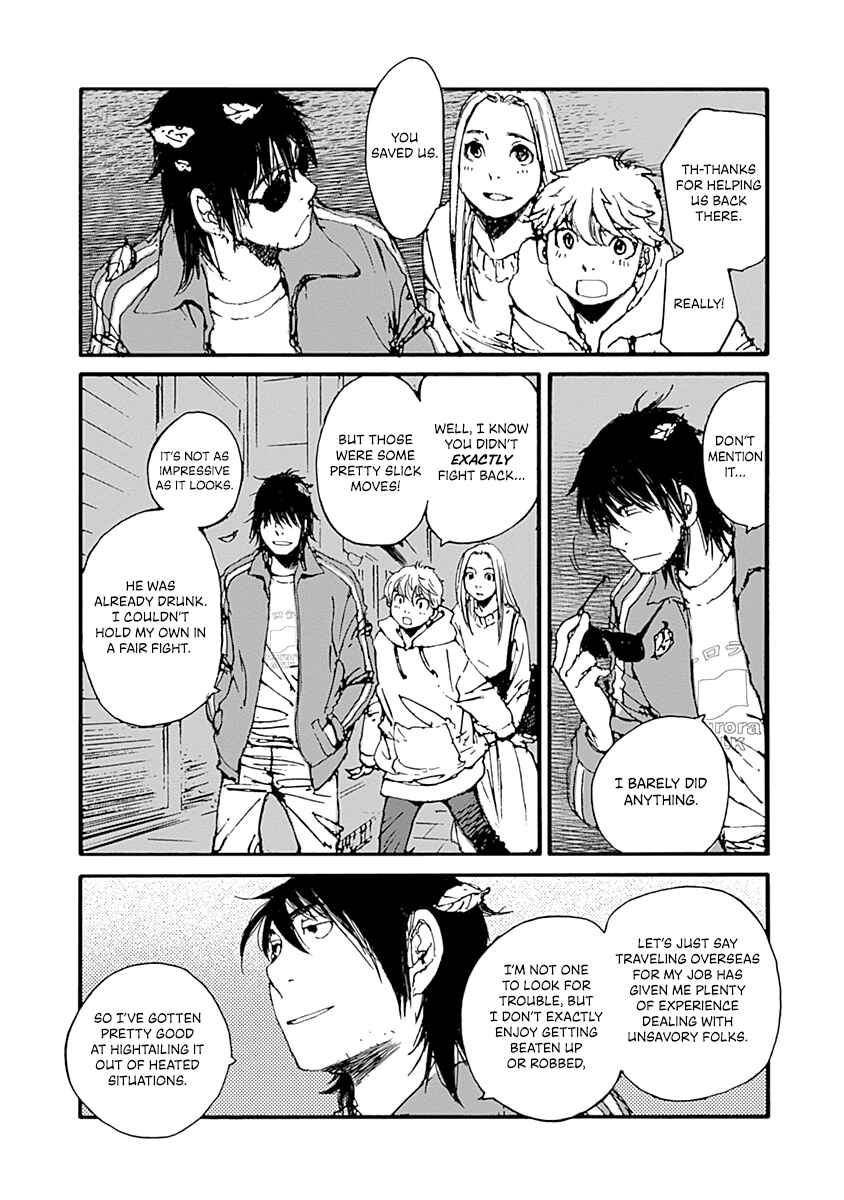 Page 14 Chapter 7 Karakida-ke no Kosho-gurashi