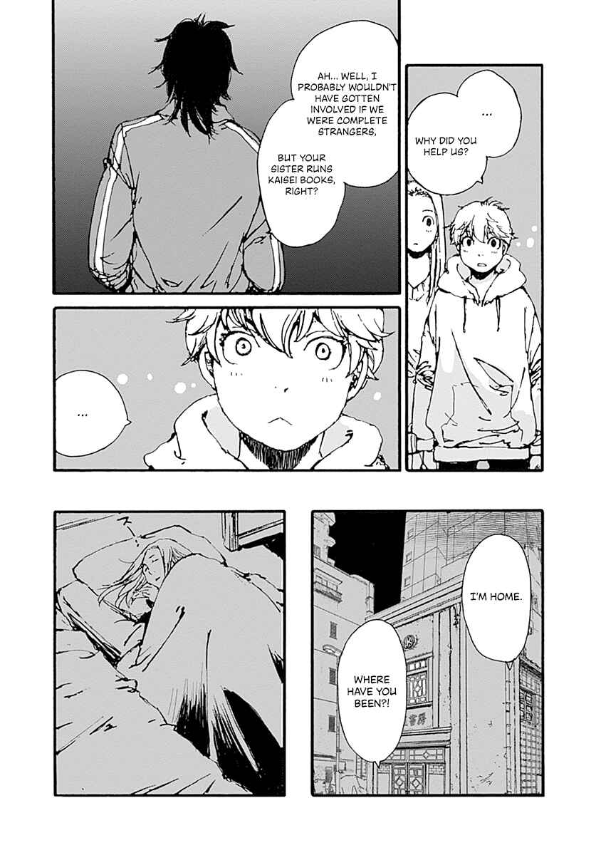 Page 15 Chapter 7 Karakida-ke no Kosho-gurashi
