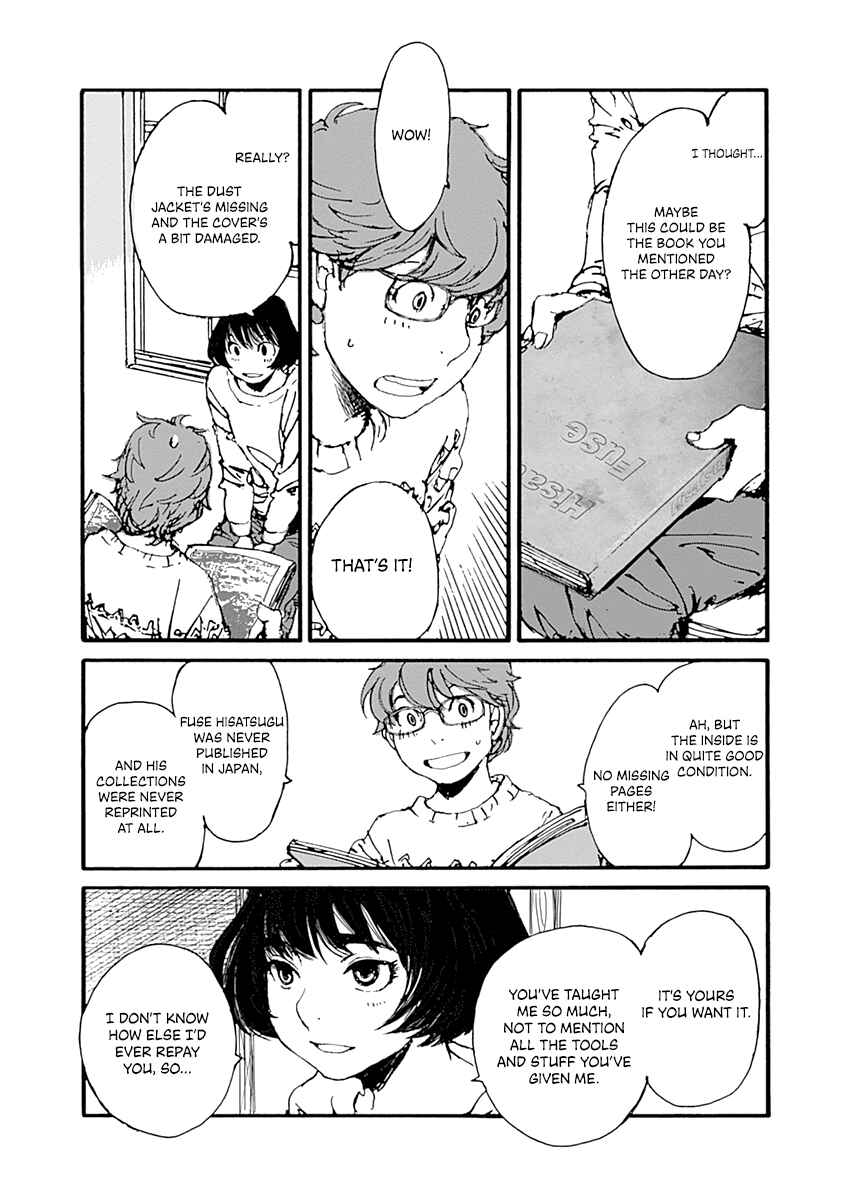 Page 20 Chapter 7 Karakida-ke no Kosho-gurashi