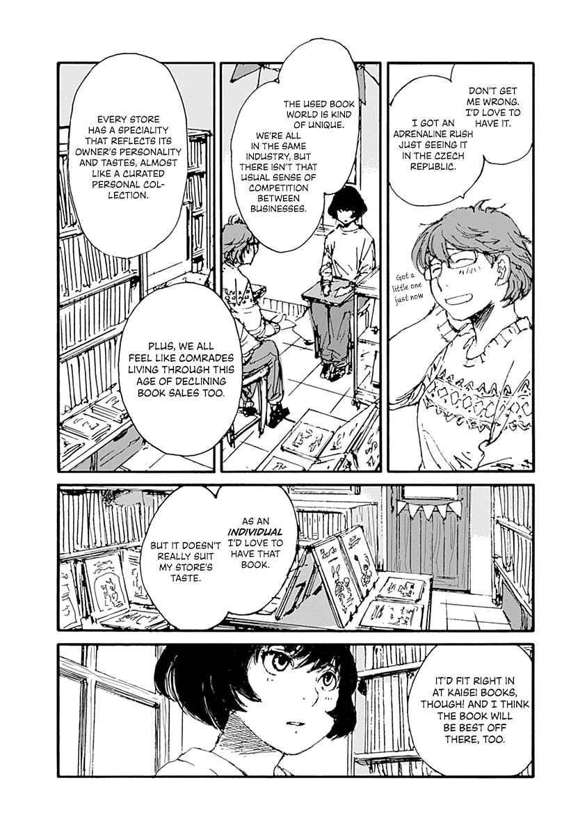Page 22 Chapter 7 Karakida-ke no Kosho-gurashi