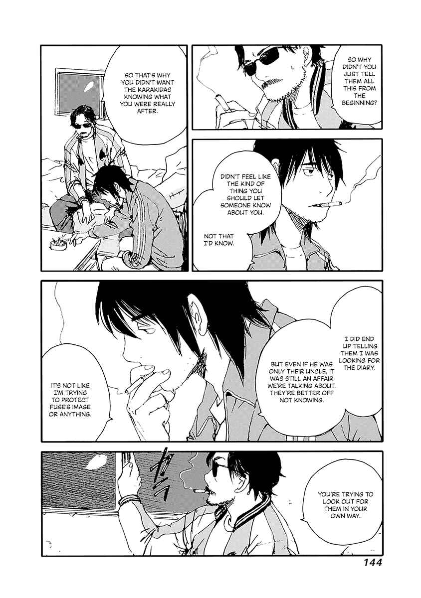 Page 16 Chapter 22 Karakida-ke no Kosho-gurashi