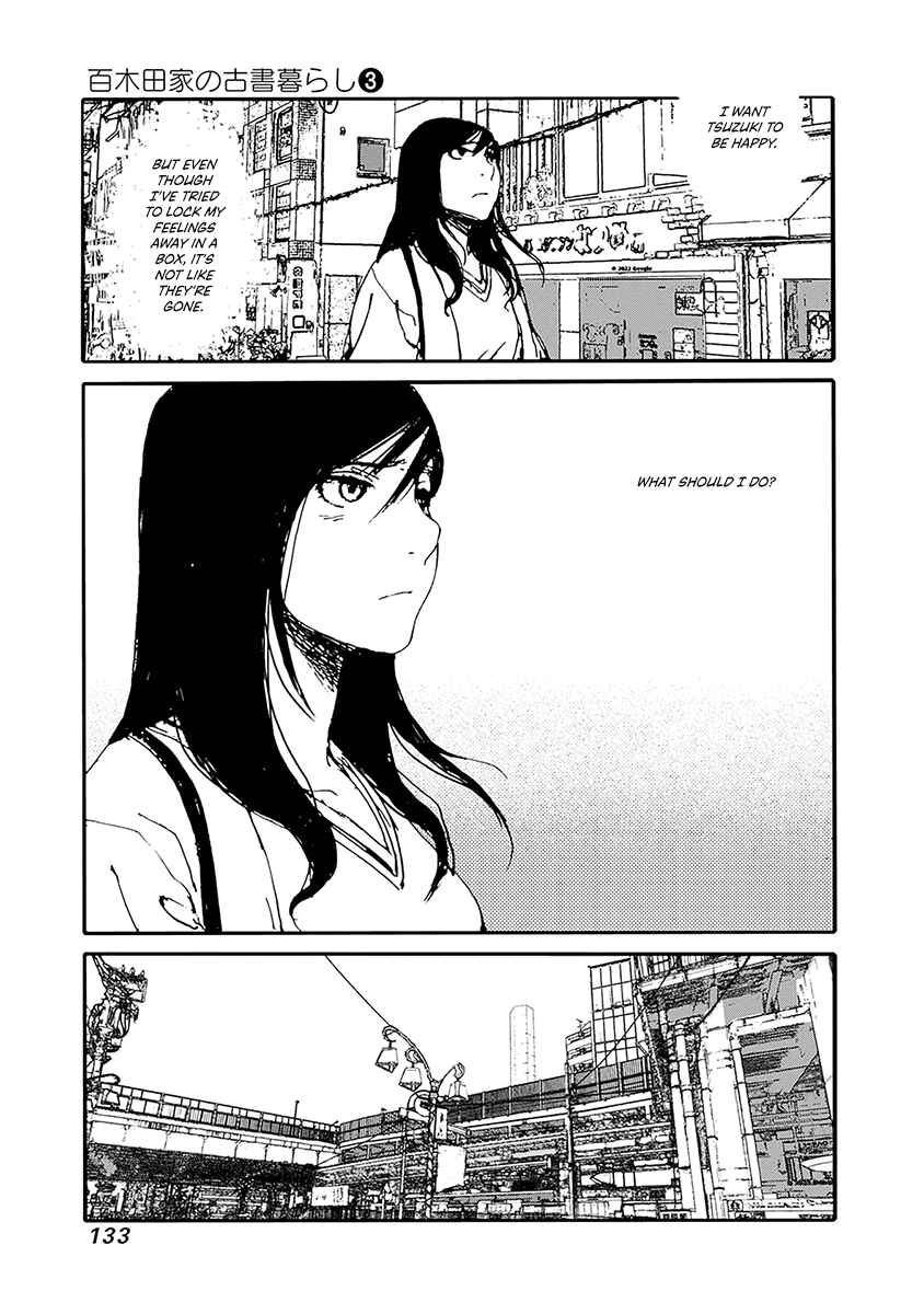Page 5 Chapter 22 Karakida-ke no Kosho-gurashi