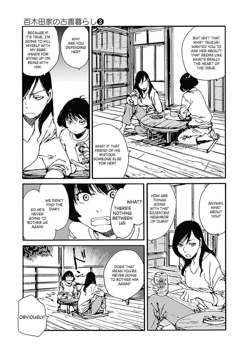 Page 7 Chapter 22 Karakida-ke no Kosho-gurashi