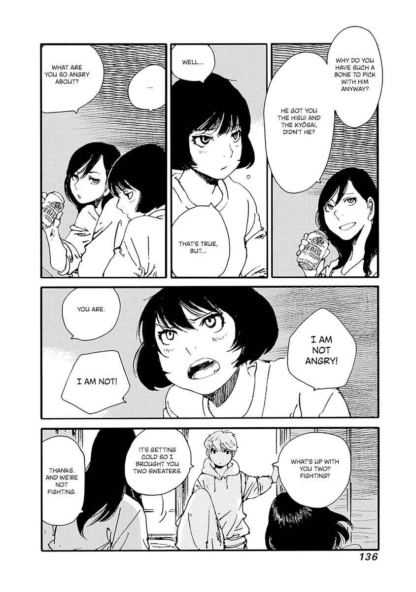 Page 8 Chapter 22 Karakida-ke no Kosho-gurashi