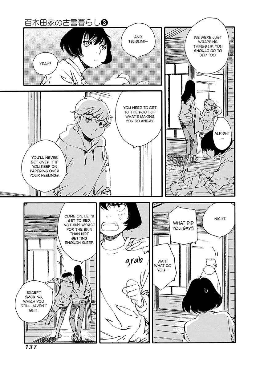 Page 9 Chapter 22 Karakida-ke no Kosho-gurashi