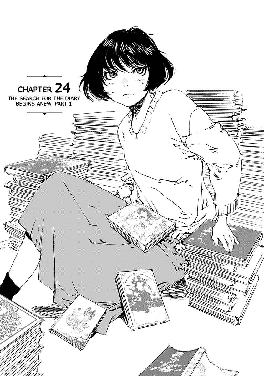Page 1 Chapter 24 Karakida-ke no Kosho-gurashi
