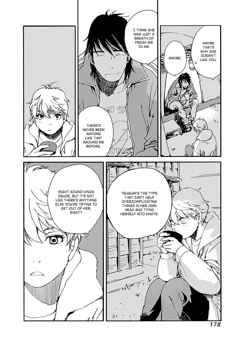 Page 10 Chapter 24 Karakida-ke no Kosho-gurashi