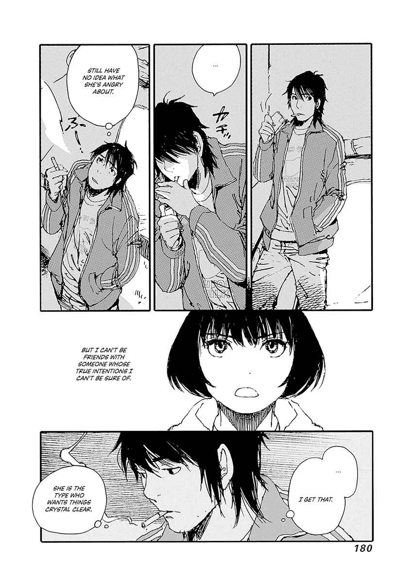 Page 12 Chapter 24 Karakida-ke no Kosho-gurashi