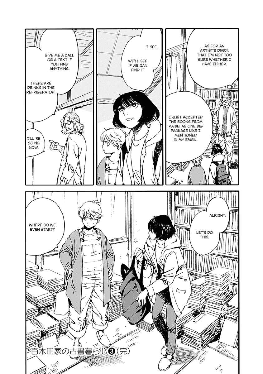 Page 20 Chapter 24 Karakida-ke no Kosho-gurashi