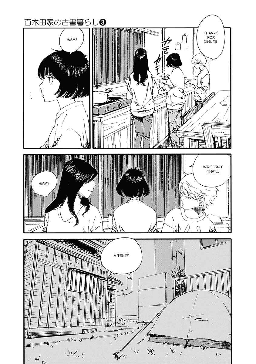 Page 5 Chapter 24 Karakida-ke no Kosho-gurashi