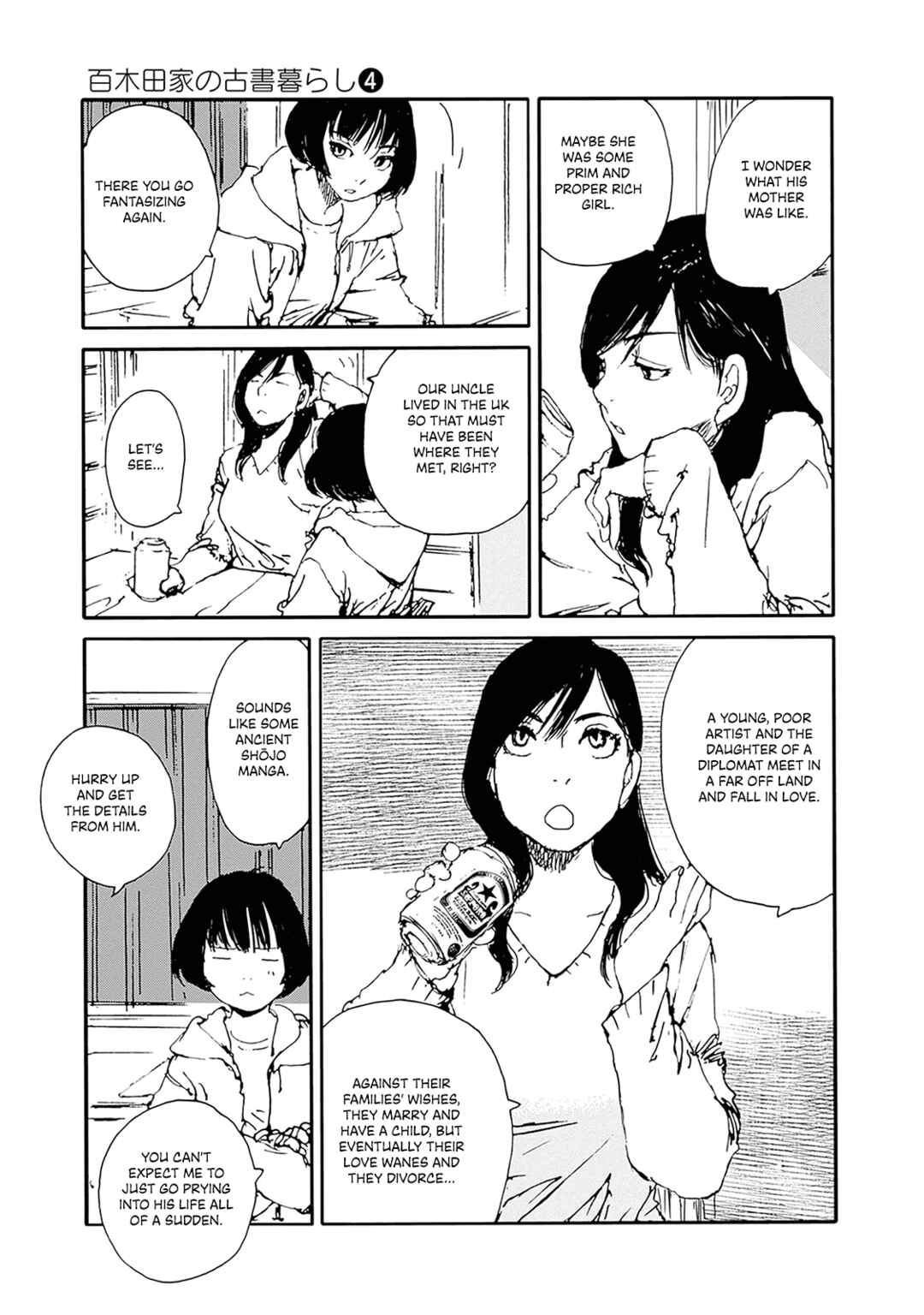 Page 19 Chapter 29 Karakida-ke no Kosho-gurashi