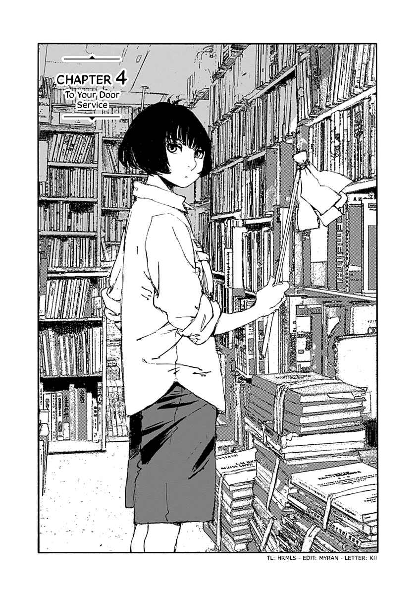 Page 1 Chapter 4 Karakida-ke no Kosho-gurashi