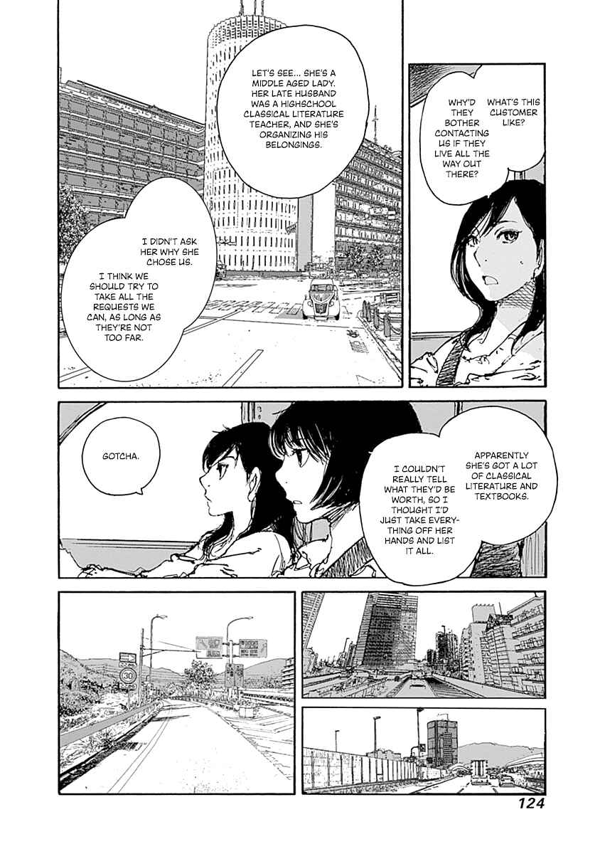 Page 10 Chapter 4 Karakida-ke no Kosho-gurashi