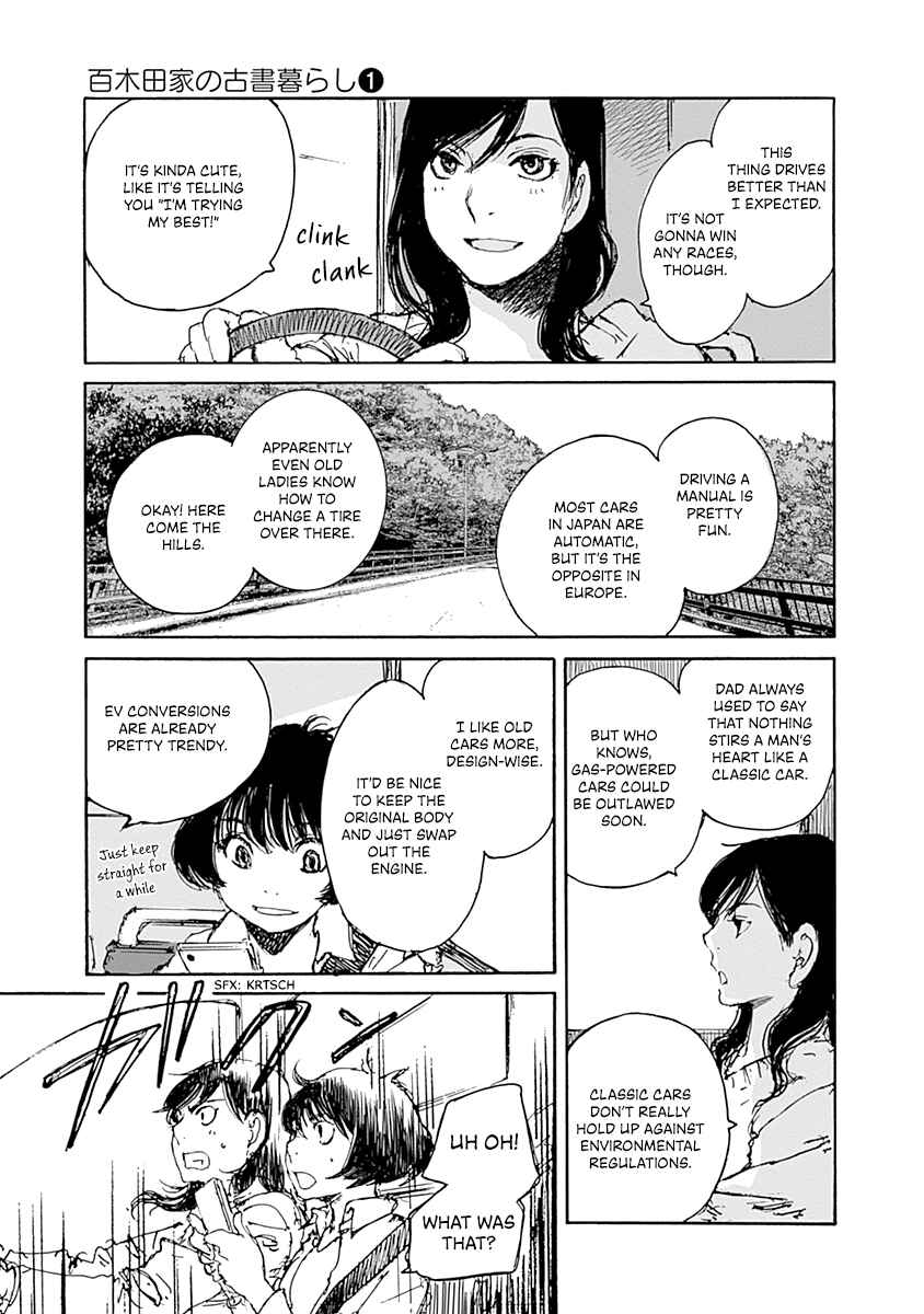 Page 11 Chapter 4 Karakida-ke no Kosho-gurashi