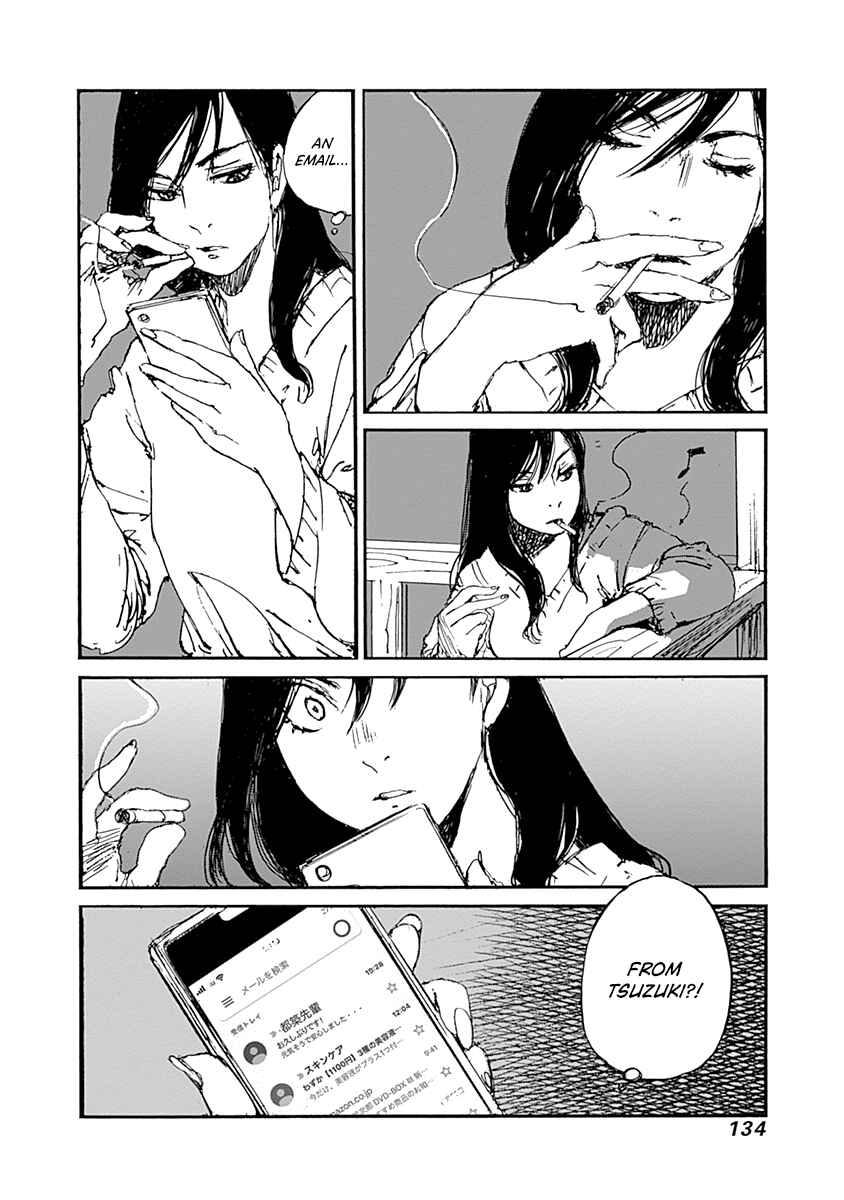 Page 20 Chapter 4 Karakida-ke no Kosho-gurashi