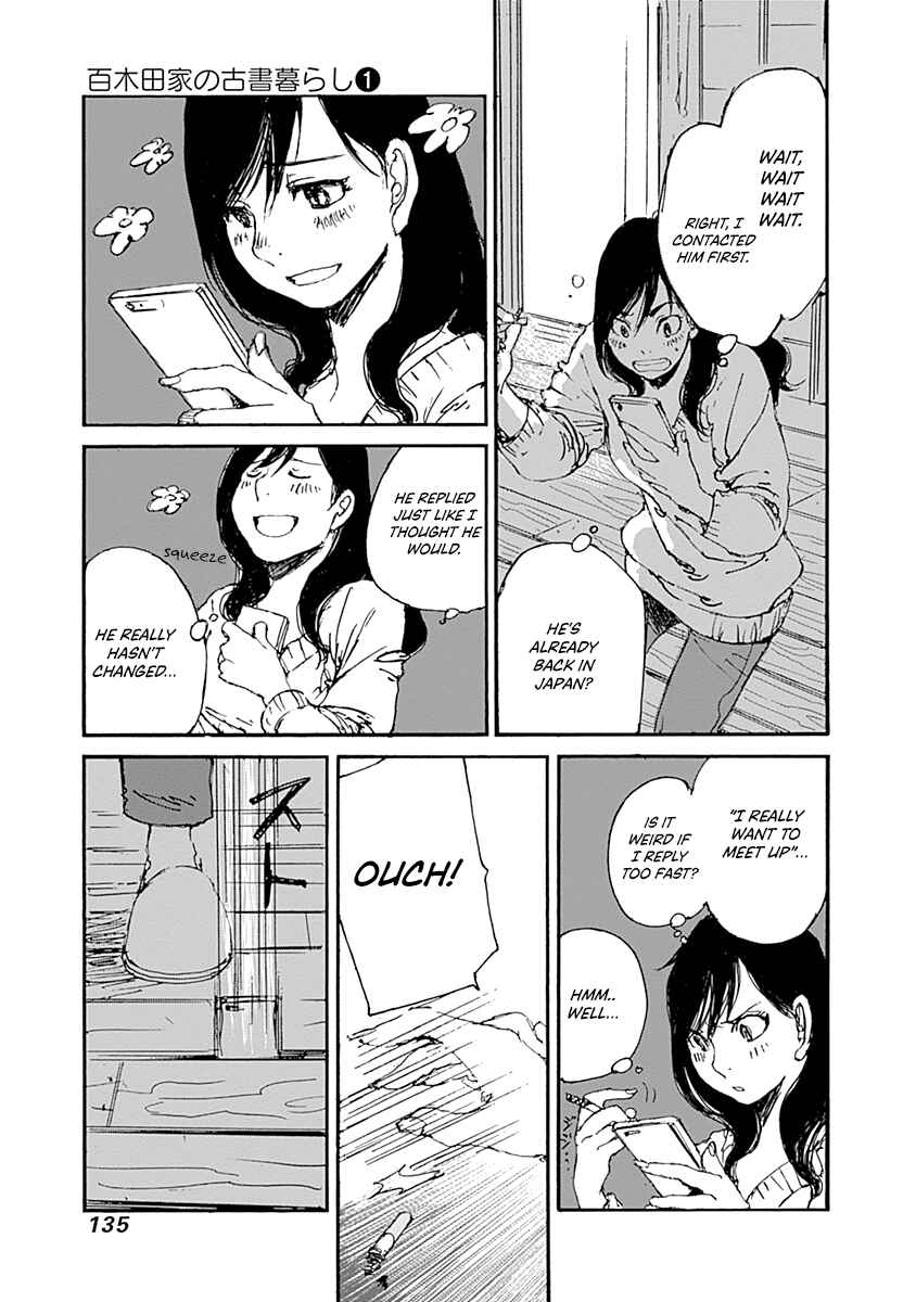 Page 21 Chapter 4 Karakida-ke no Kosho-gurashi