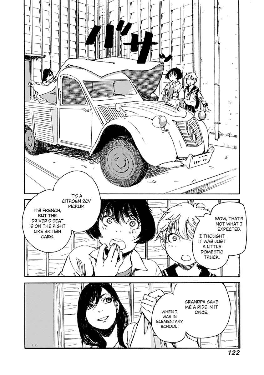 Page 8 Chapter 4 Karakida-ke no Kosho-gurashi