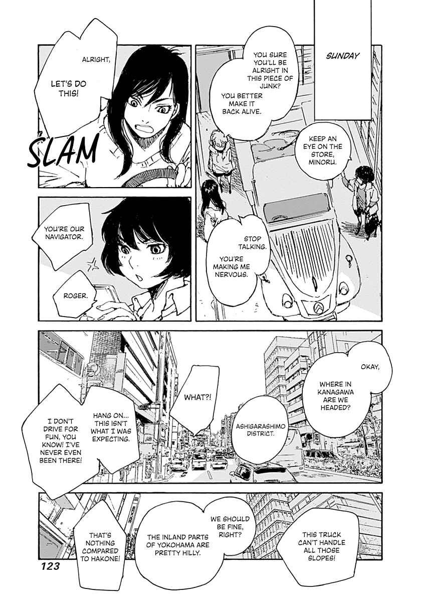 Page 9 Chapter 4 Karakida-ke no Kosho-gurashi