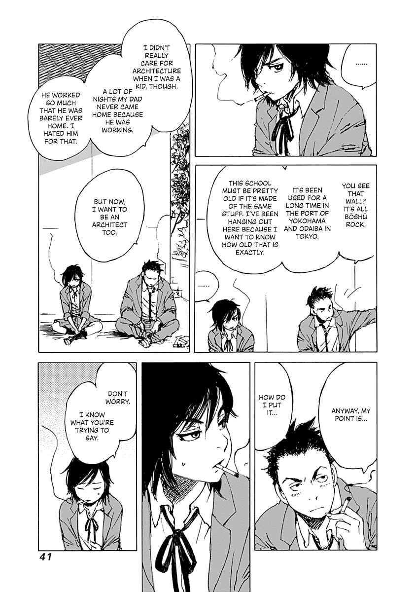 Page 16 Chapter 8 Karakida-ke no Kosho-gurashi