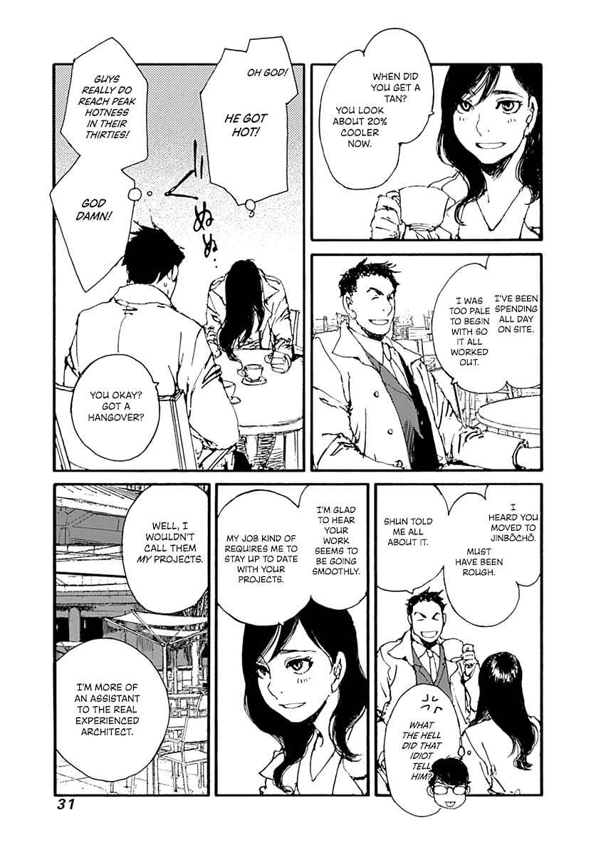 Page 6 Chapter 8 Karakida-ke no Kosho-gurashi