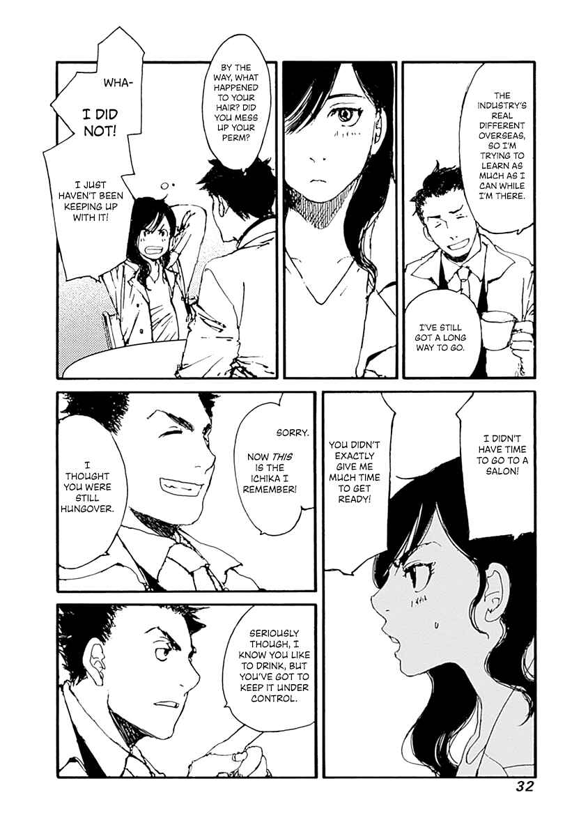 Page 7 Chapter 8 Karakida-ke no Kosho-gurashi