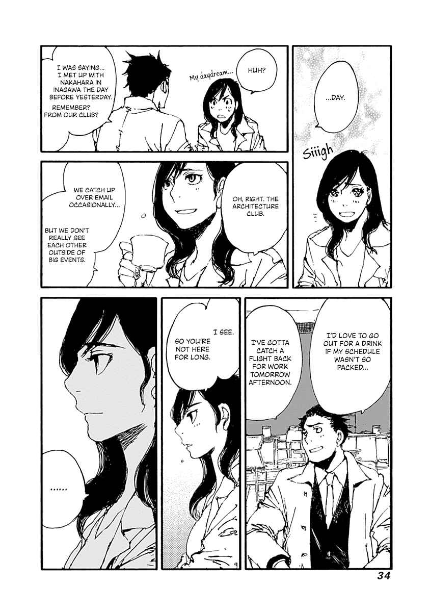 Page 9 Chapter 8 Karakida-ke no Kosho-gurashi