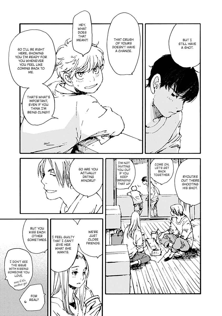 Page 11 Chapter 12 Karakida-ke no Kosho-gurashi