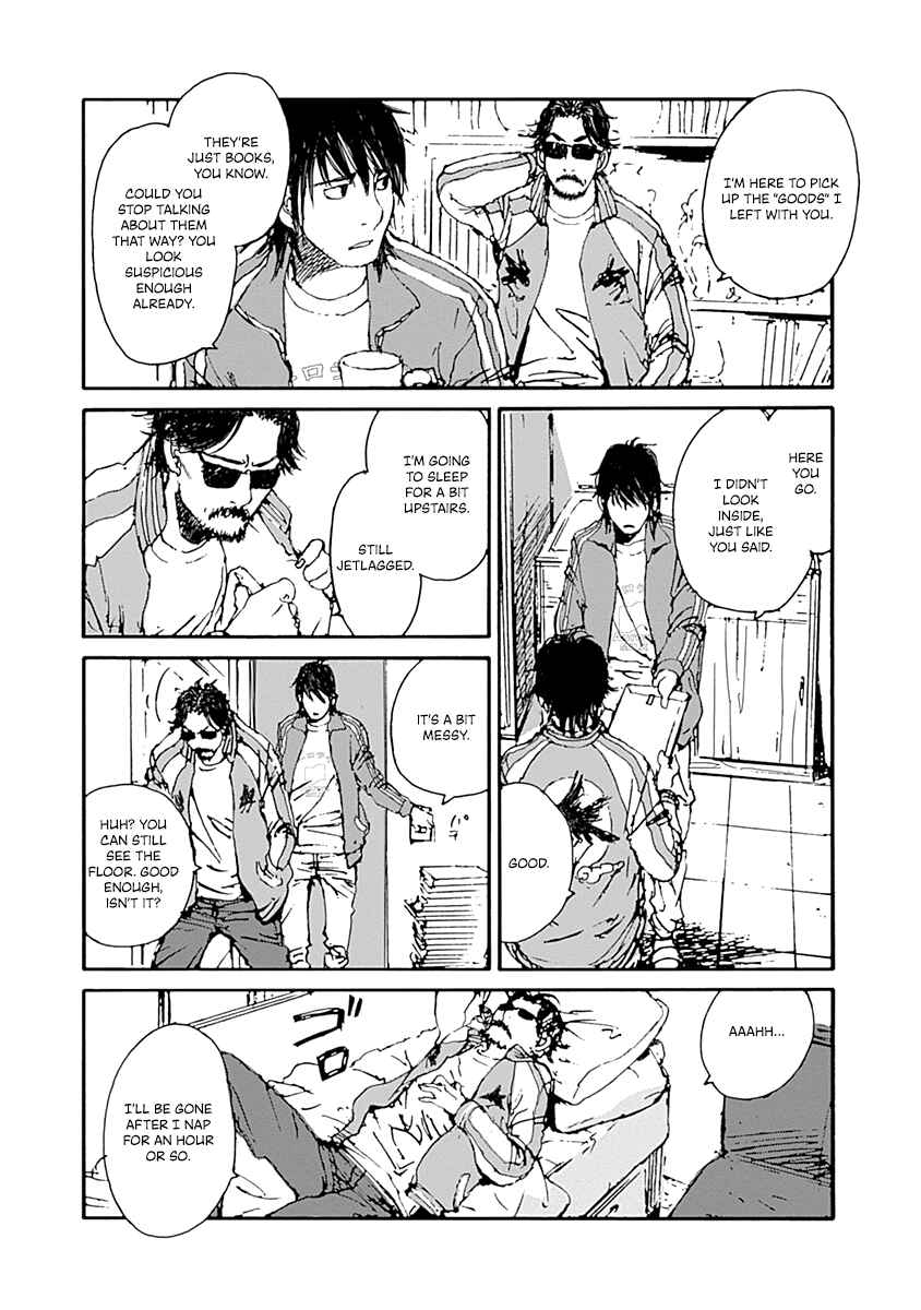 Page 15 Chapter 12 Karakida-ke no Kosho-gurashi