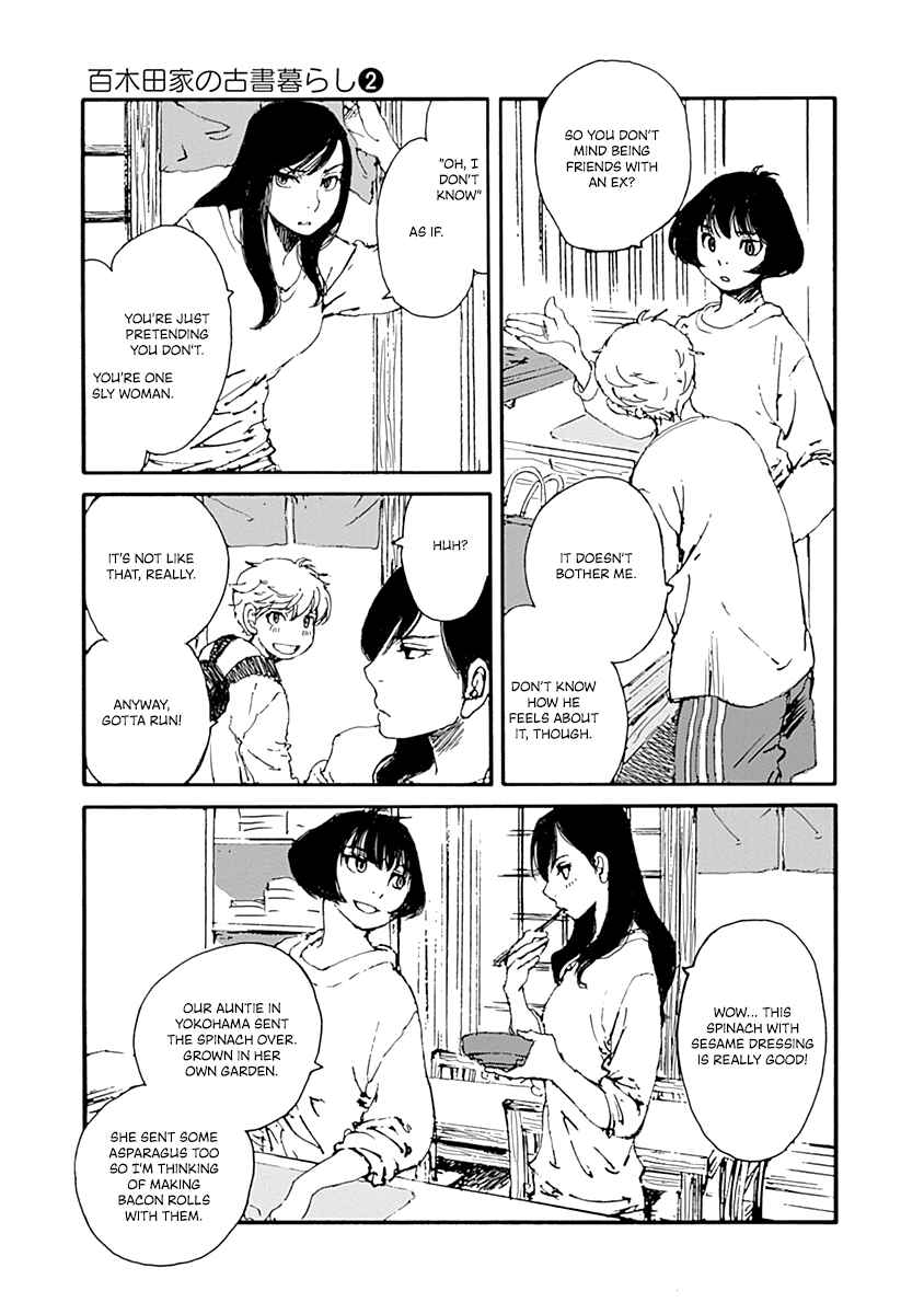 Page 3 Chapter 12 Karakida-ke no Kosho-gurashi