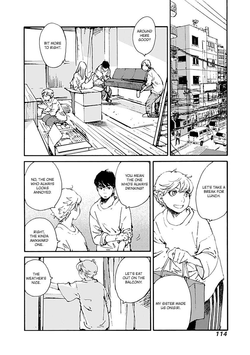 Page 8 Chapter 12 Karakida-ke no Kosho-gurashi