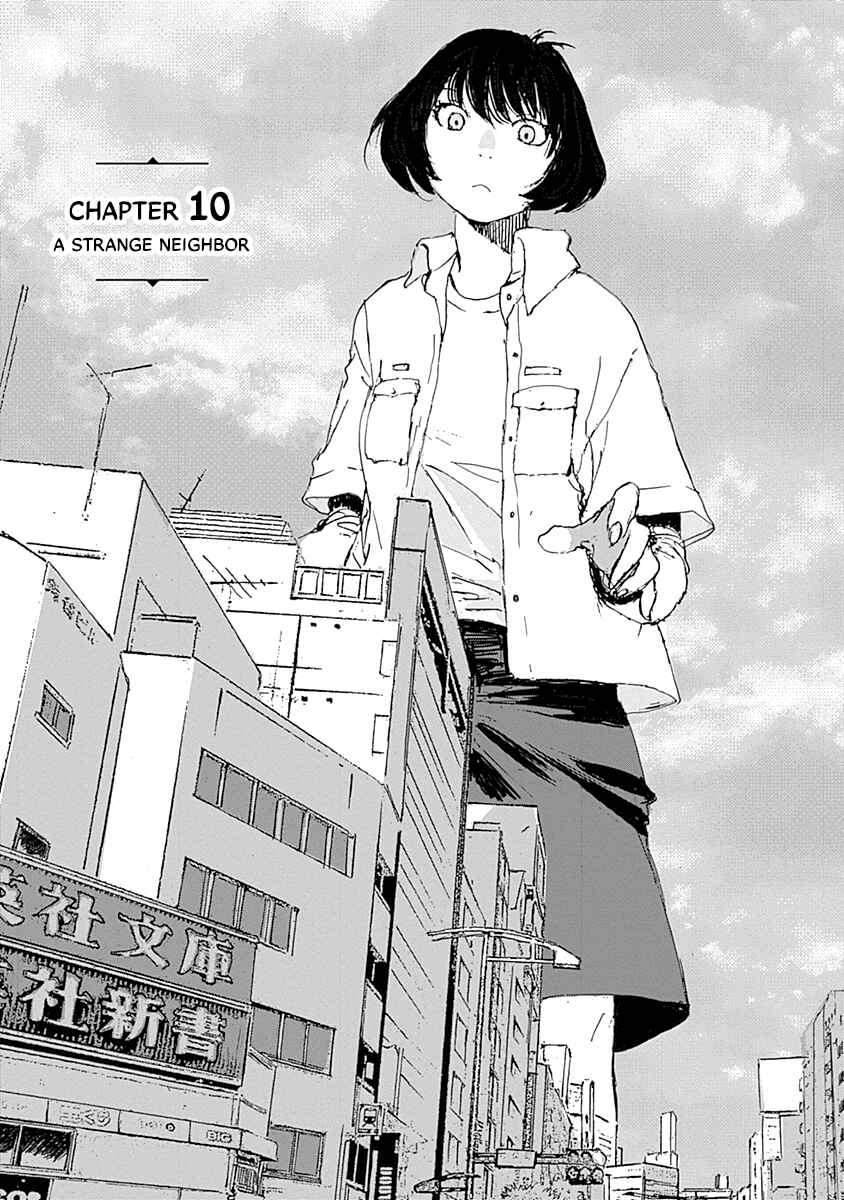 Page 1 Chapter 10 Karakida-ke no Kosho-gurashi