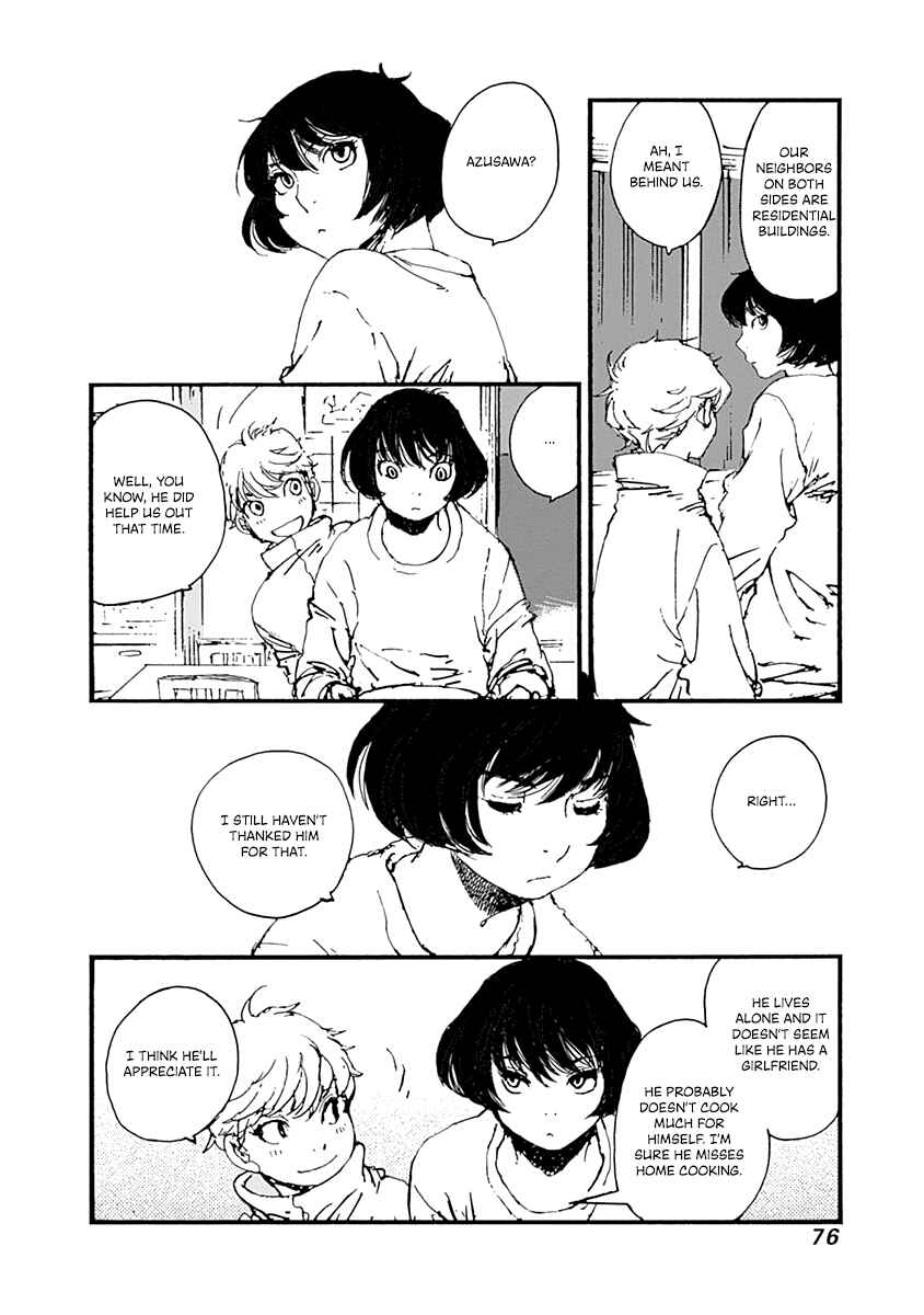 Page 10 Chapter 10 Karakida-ke no Kosho-gurashi