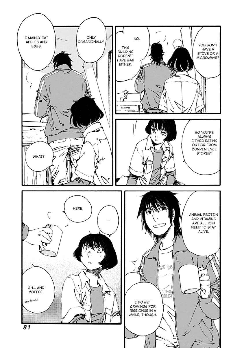 Page 15 Chapter 10 Karakida-ke no Kosho-gurashi